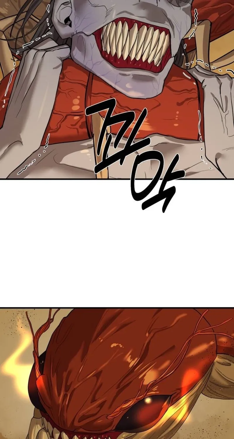 Special Civil Servant Chapter 3 page 61 - 