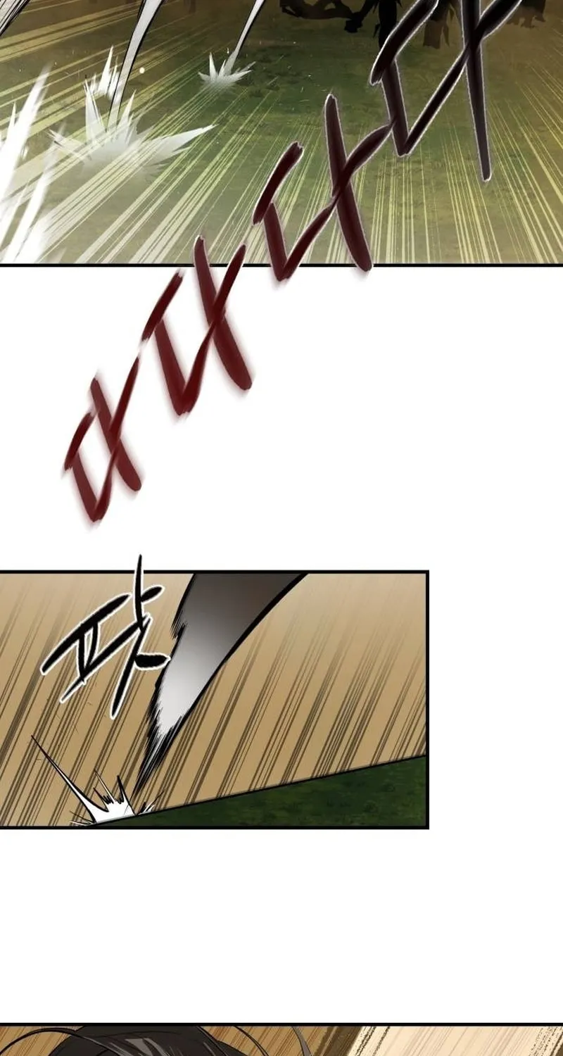 Special Civil Servant Chapter 3 page 64 - 