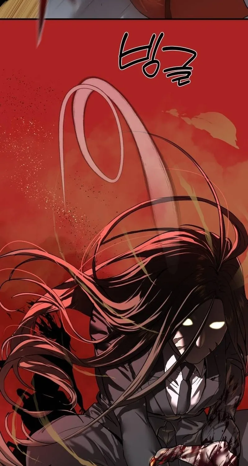 Special Civil Servant Chapter 3 page 66 - 