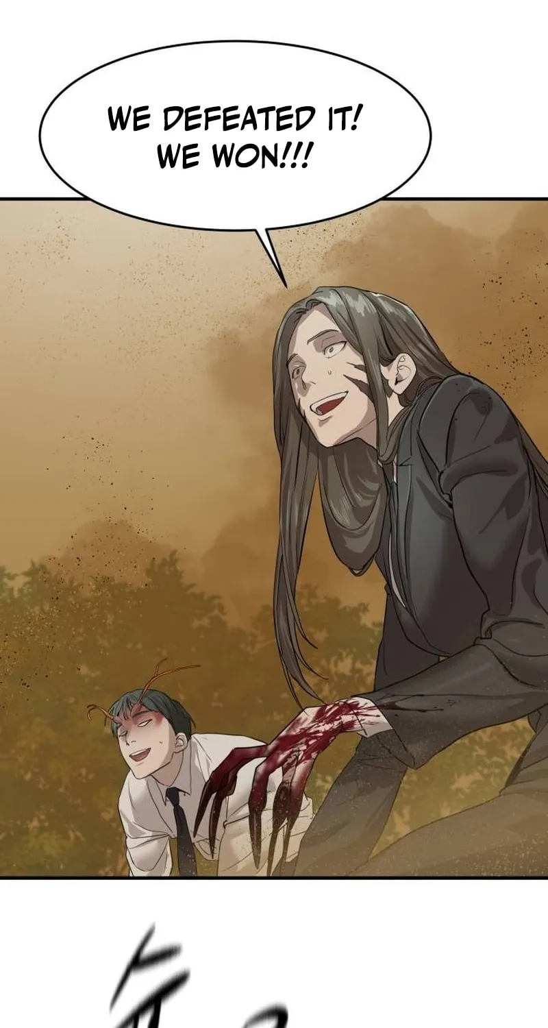 Special Civil Servant Chapter 3 page 69 - 