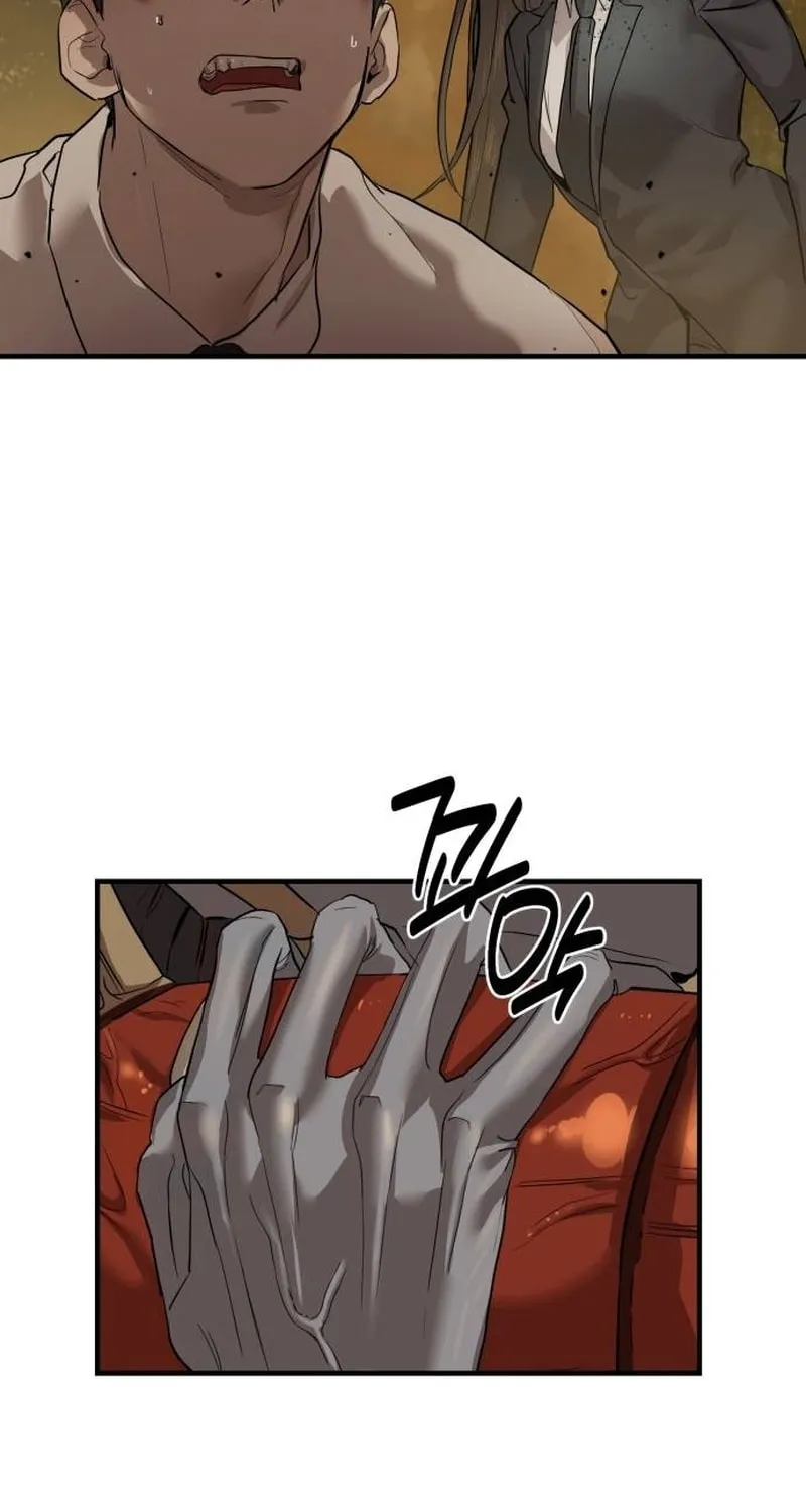 Special Civil Servant Chapter 3 page 73 - 