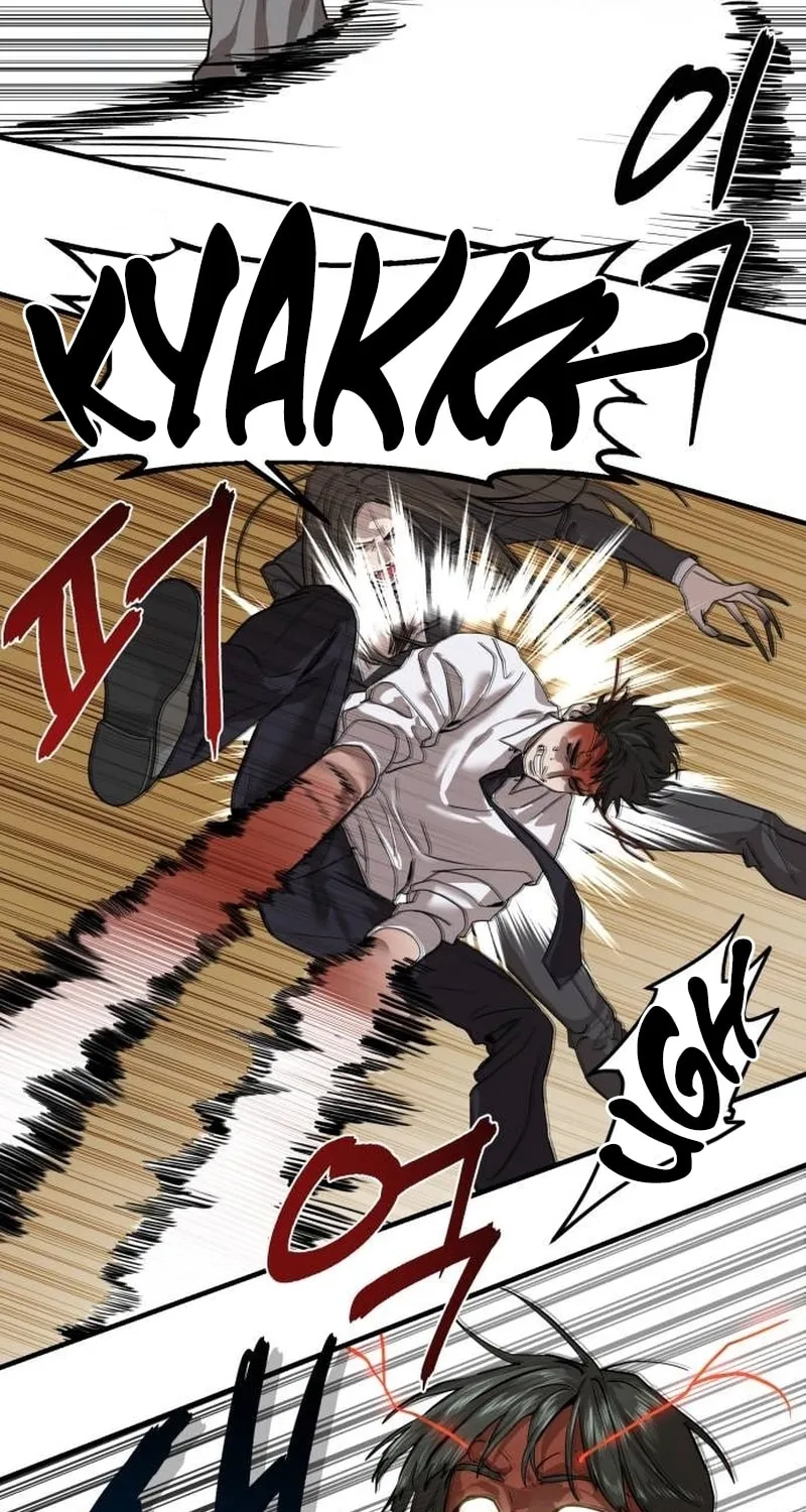 Special Civil Servant Chapter 3 page 76 - 