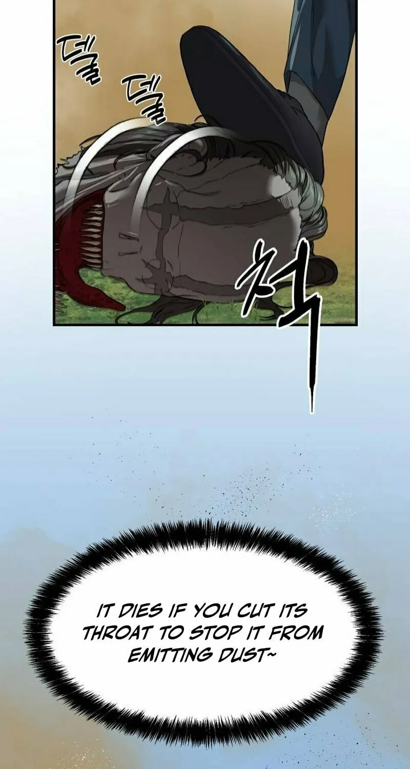 Special Civil Servant Chapter 3 page 94 - 