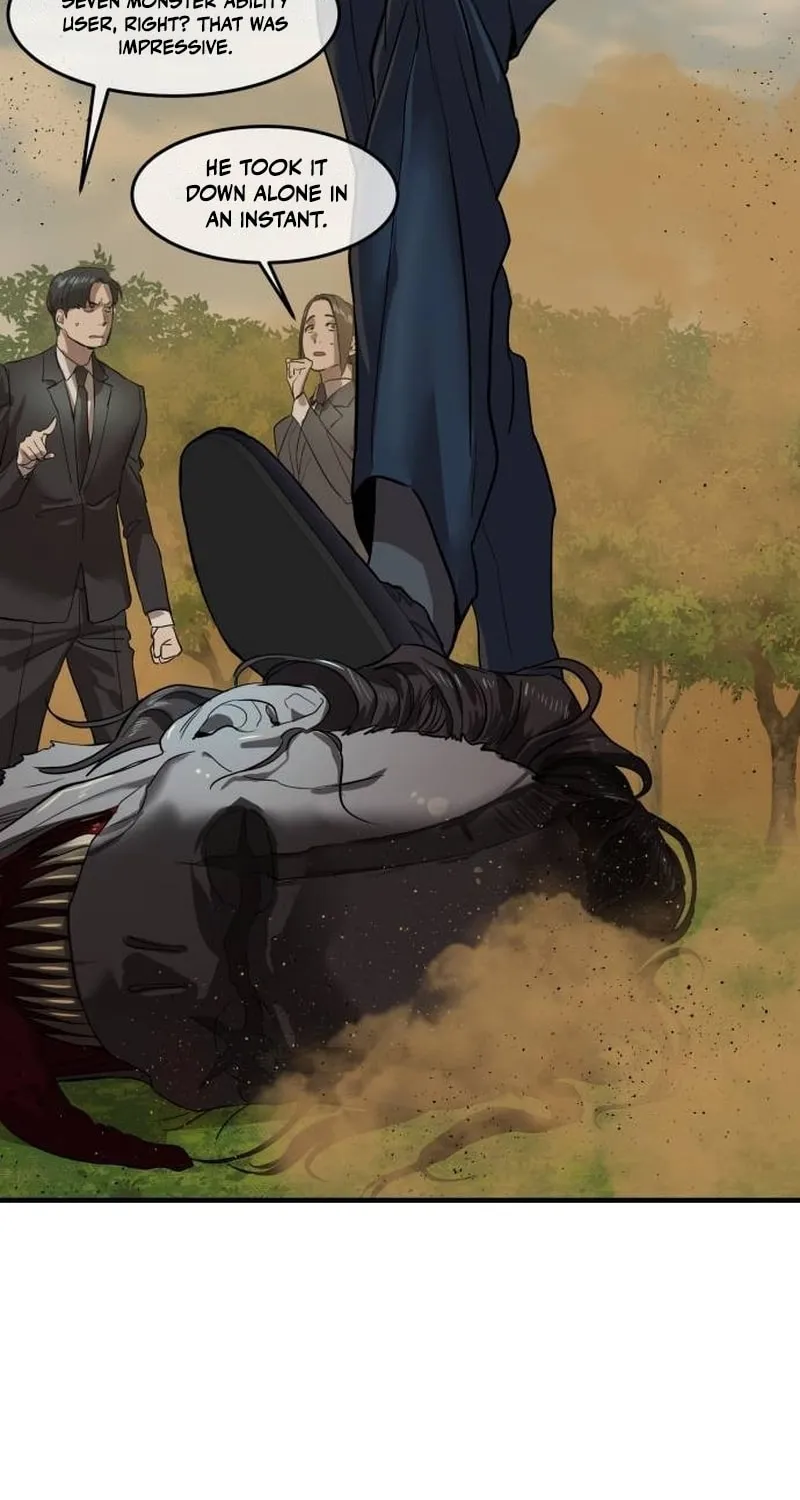 Special Civil Servant Chapter 3 page 96 - 