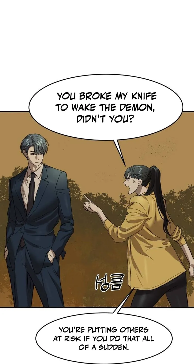 Special Civil Servant Chapter 3 page 99 - 