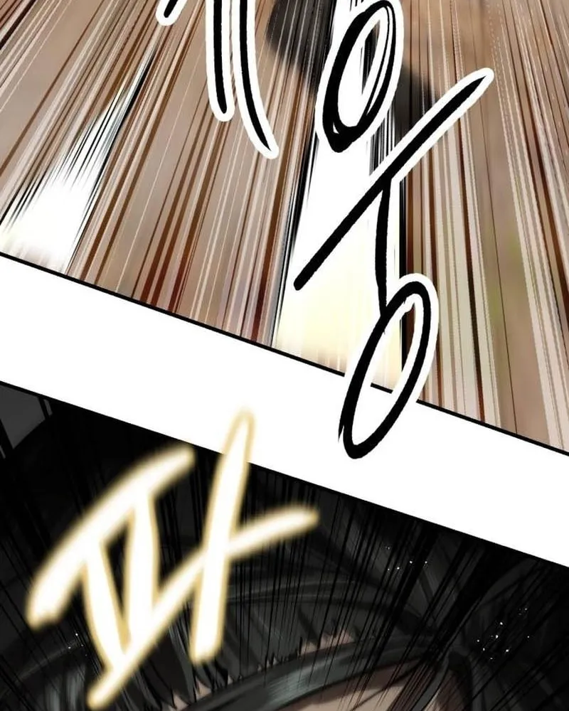 Special Civil Servant Chapter 4 page 105 - 