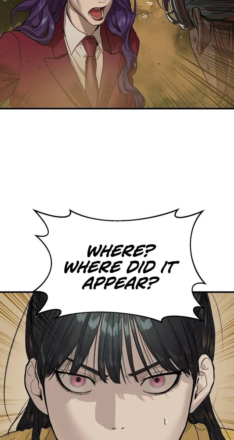 Special Civil Servant Chapter 4 page 12 - 