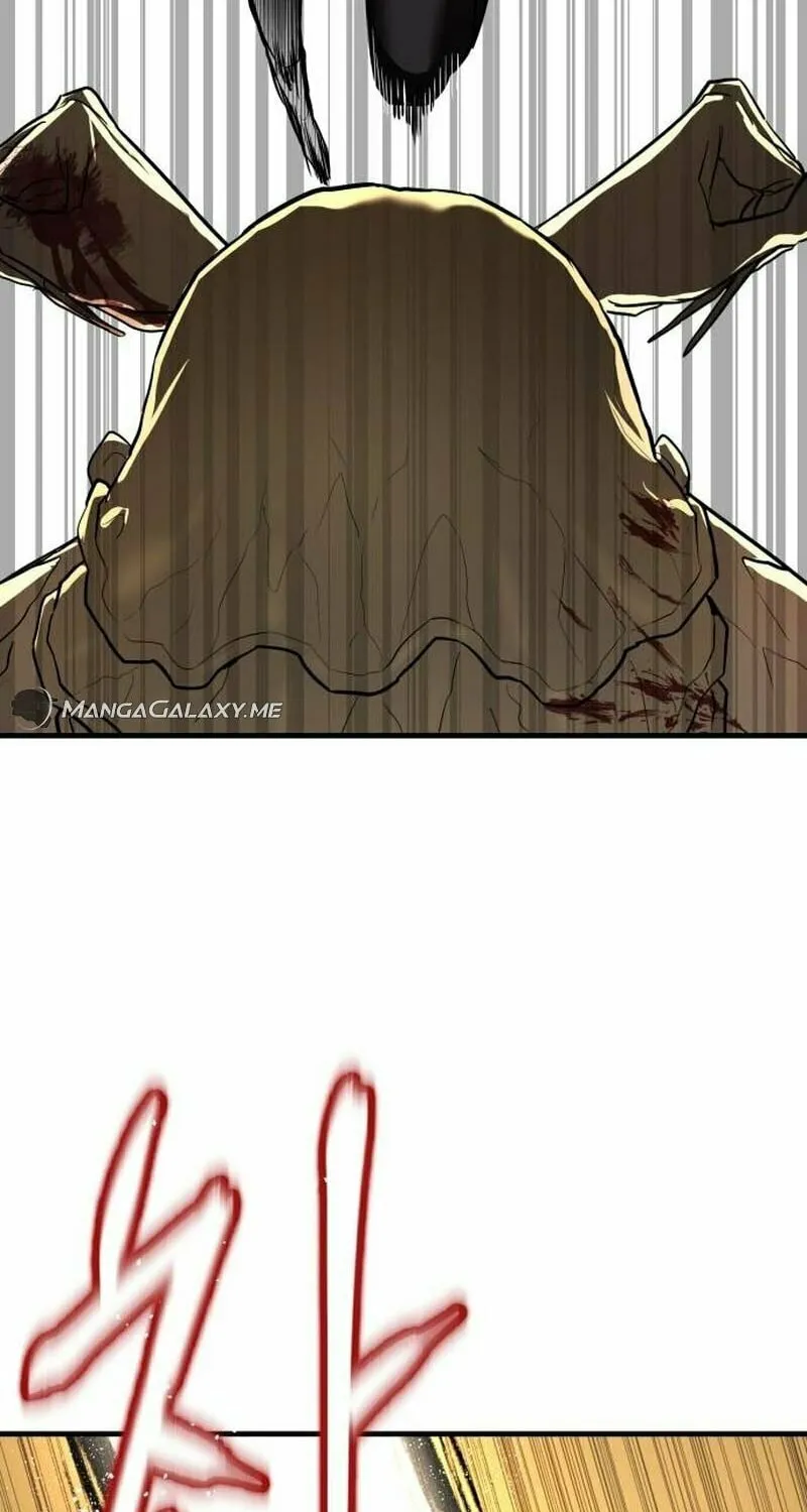 Special Civil Servant Chapter 4 page 111 - 