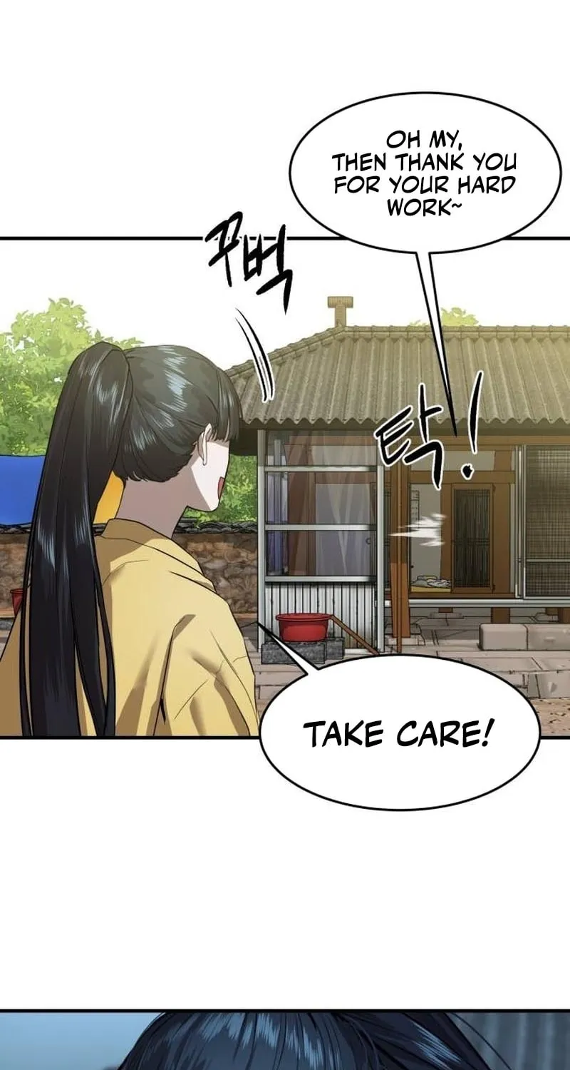 Special Civil Servant Chapter 4 page 127 - 