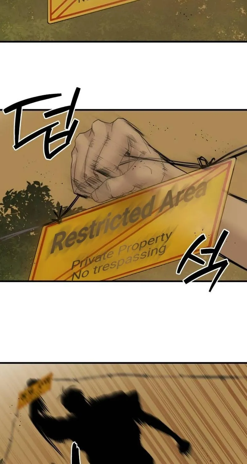 Special Civil Servant Chapter 4 page 14 - 