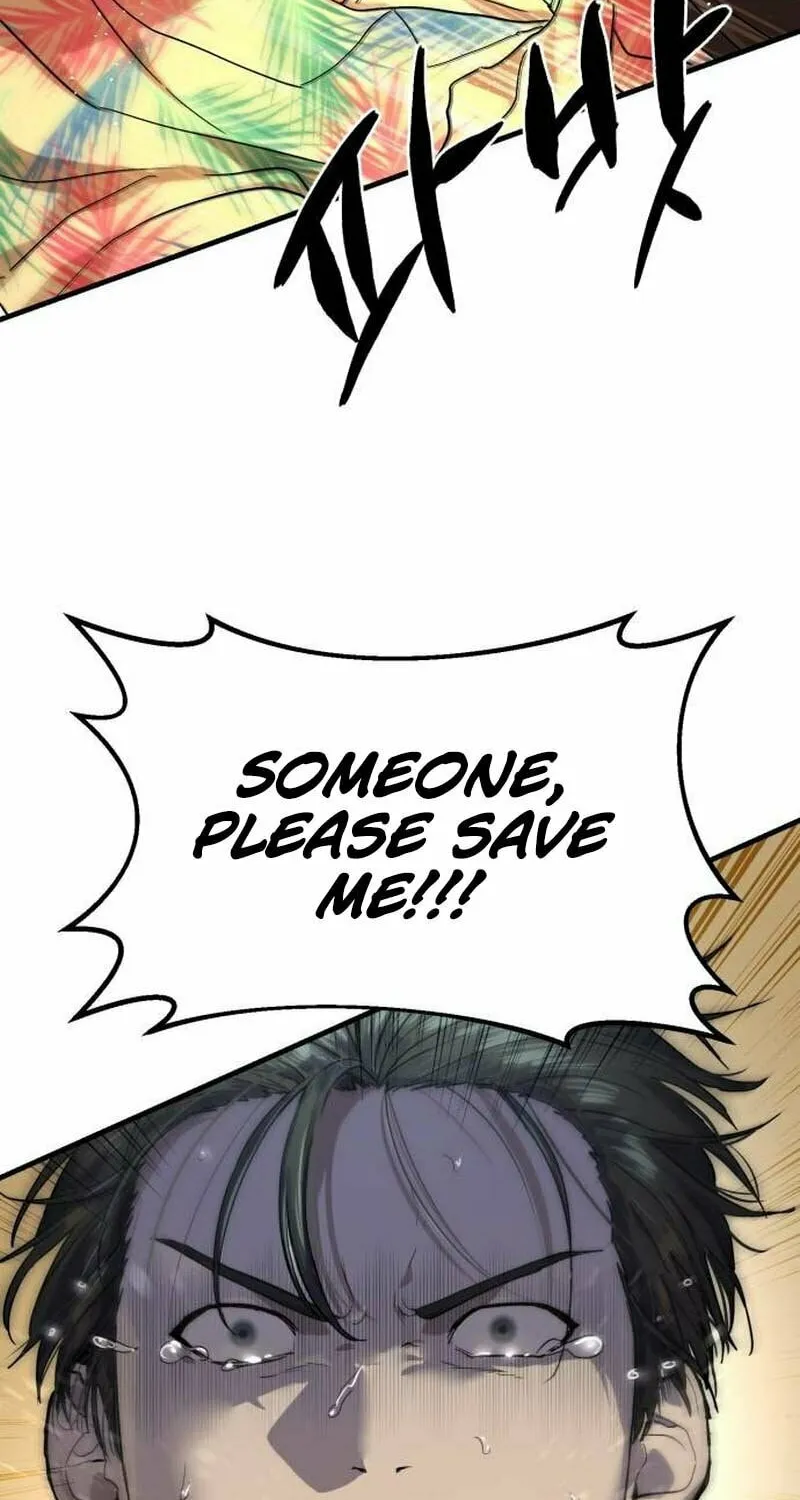 Special Civil Servant Chapter 4 page 17 - 