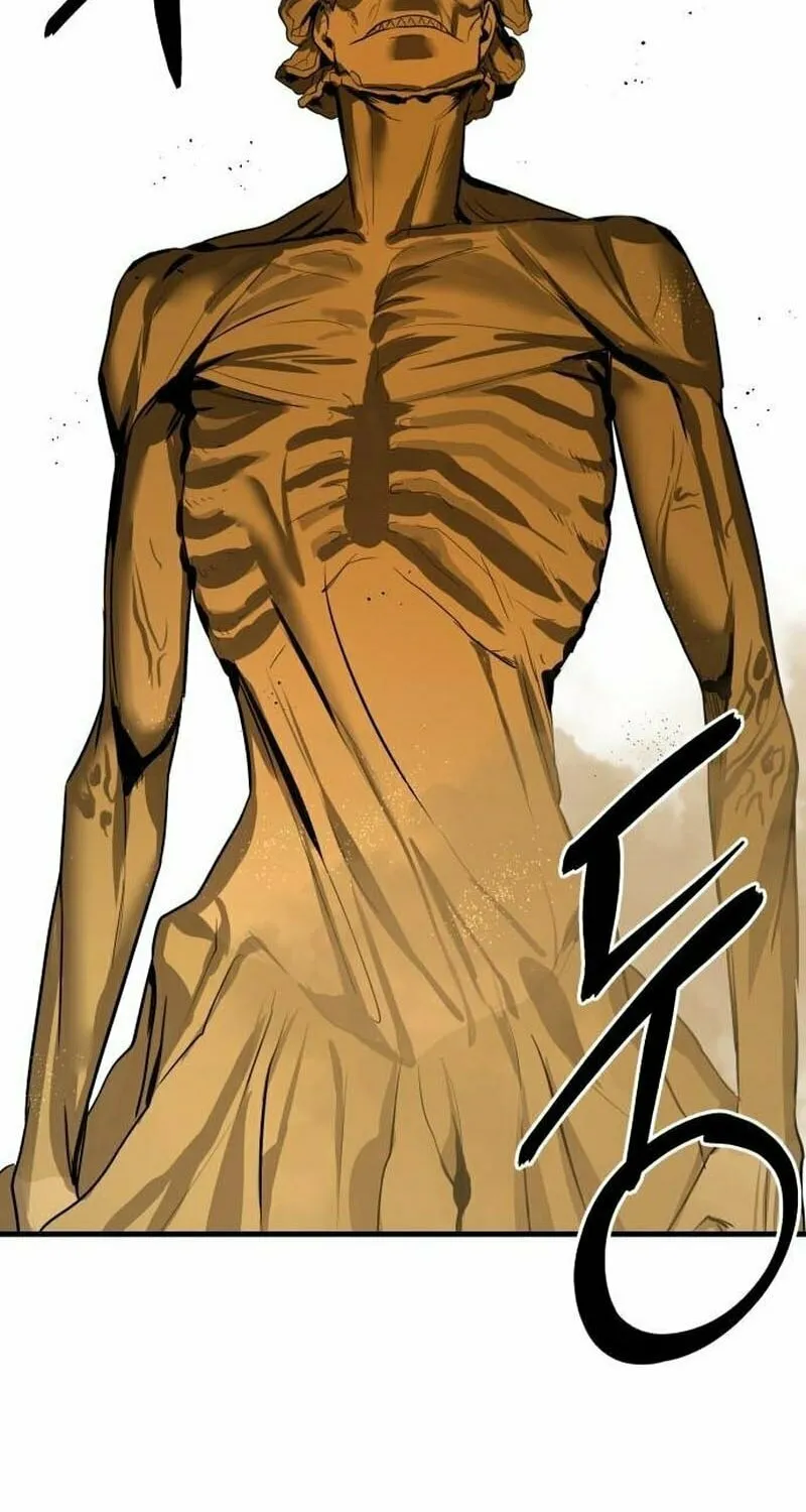 Special Civil Servant Chapter 4 page 46 - 
