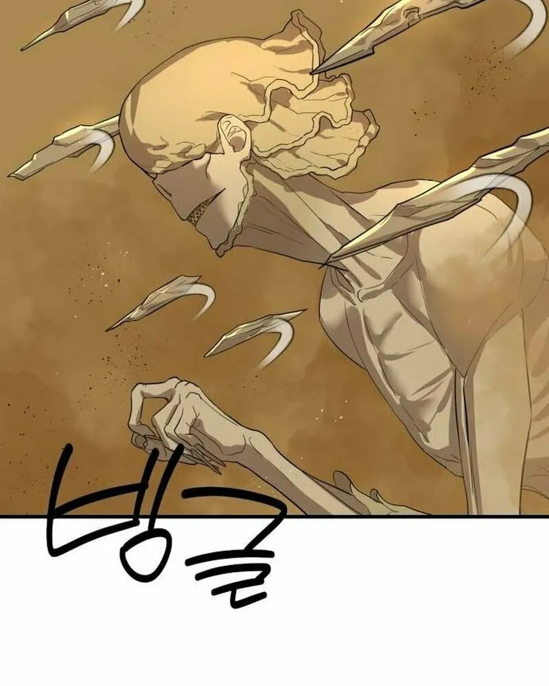 Special Civil Servant Chapter 4 page 50 - 