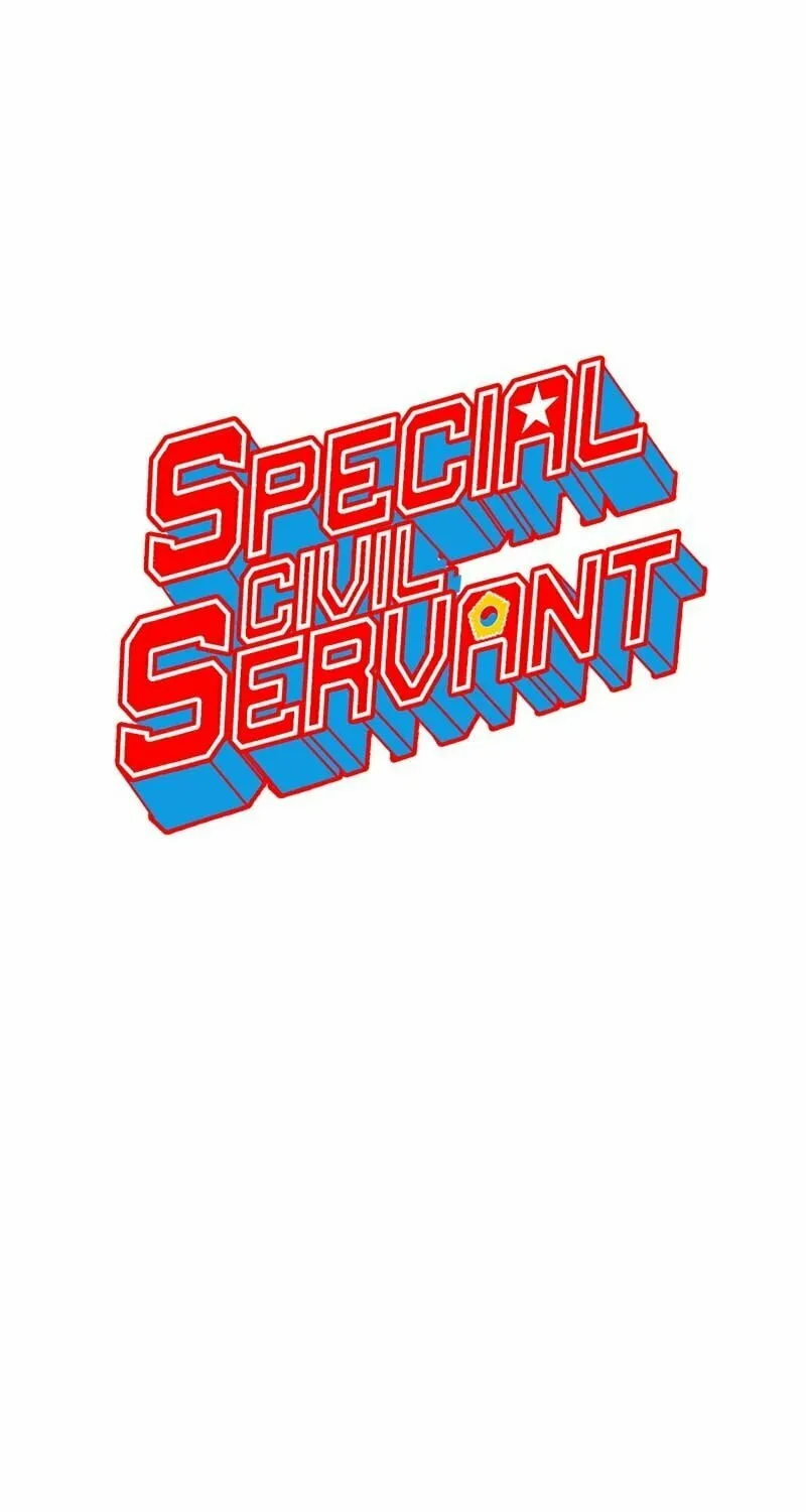 Special Civil Servant Chapter 4 page 6 - 