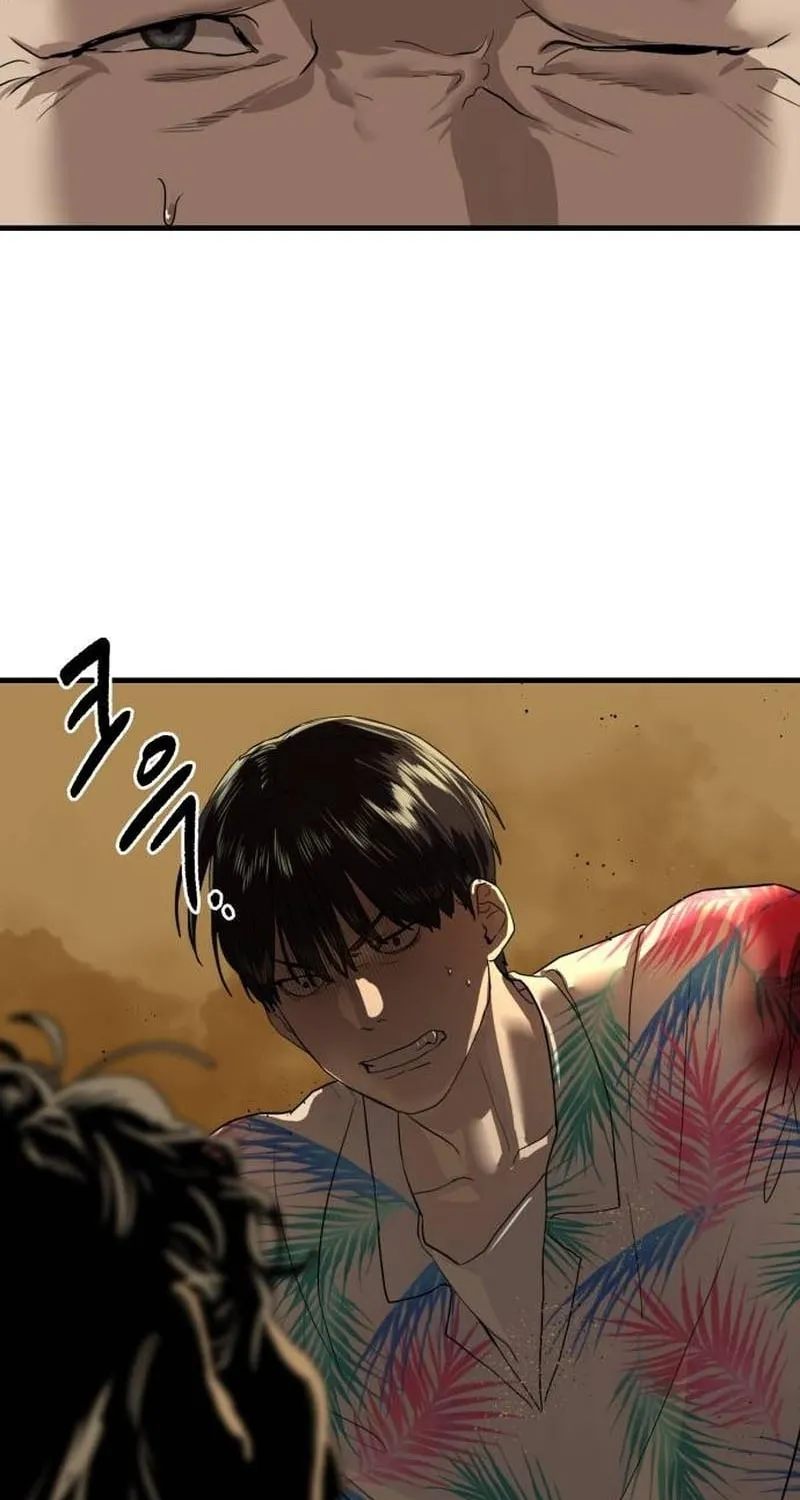 Special Civil Servant Chapter 4 page 56 - 