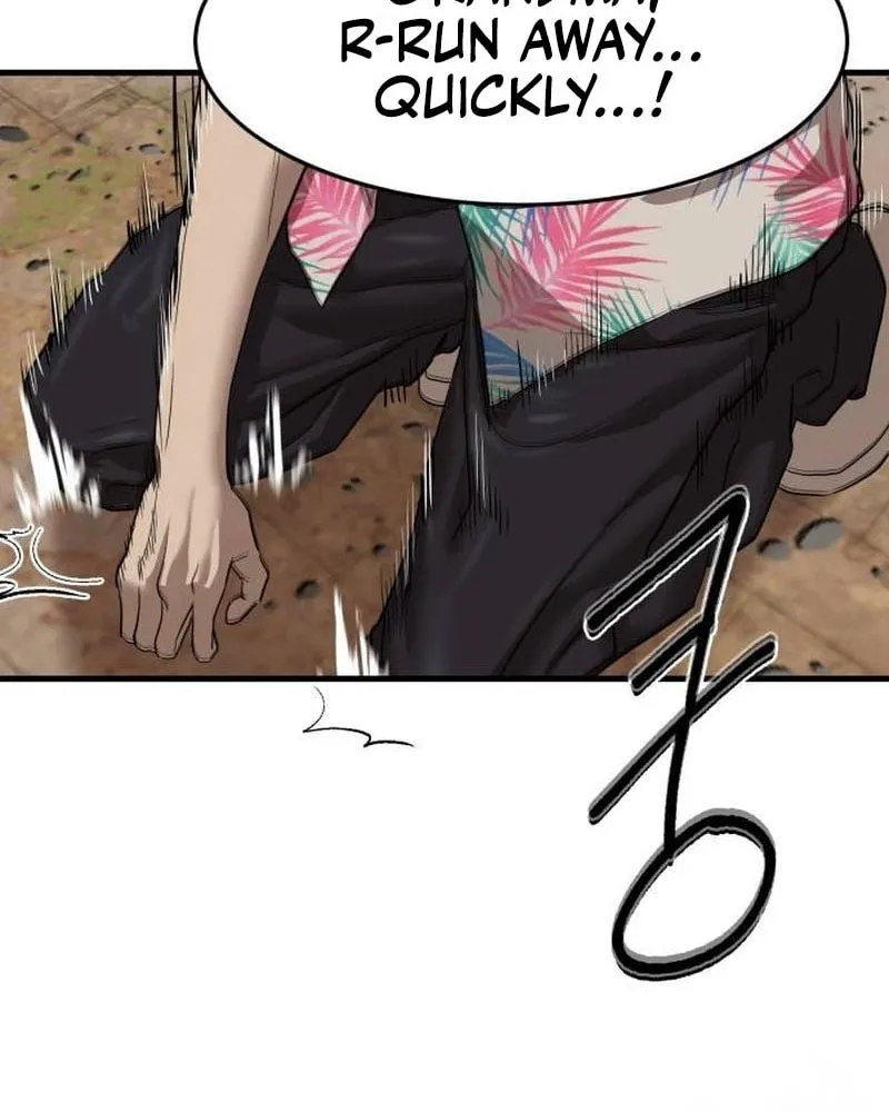 Special Civil Servant Chapter 4 page 60 - 
