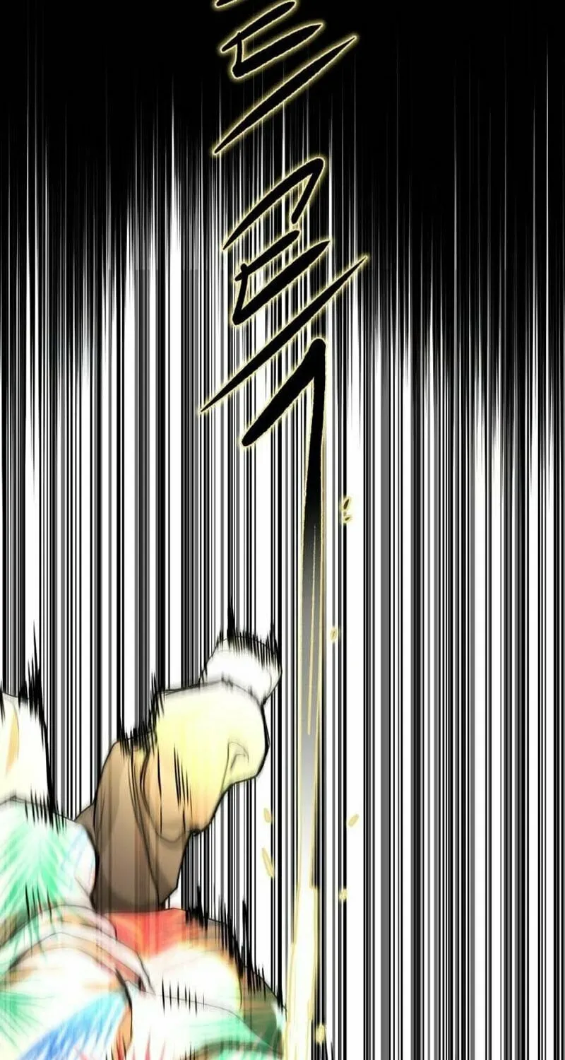 Special Civil Servant Chapter 4 page 74 - 