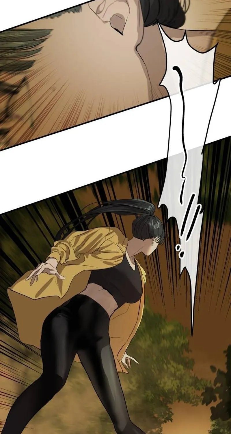 Special Civil Servant Chapter 4 page 78 - 