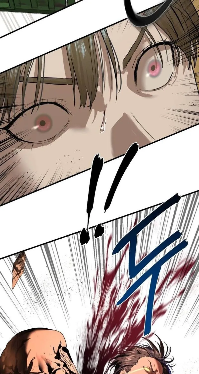 Special Civil Servant Chapter 4 page 81 - 