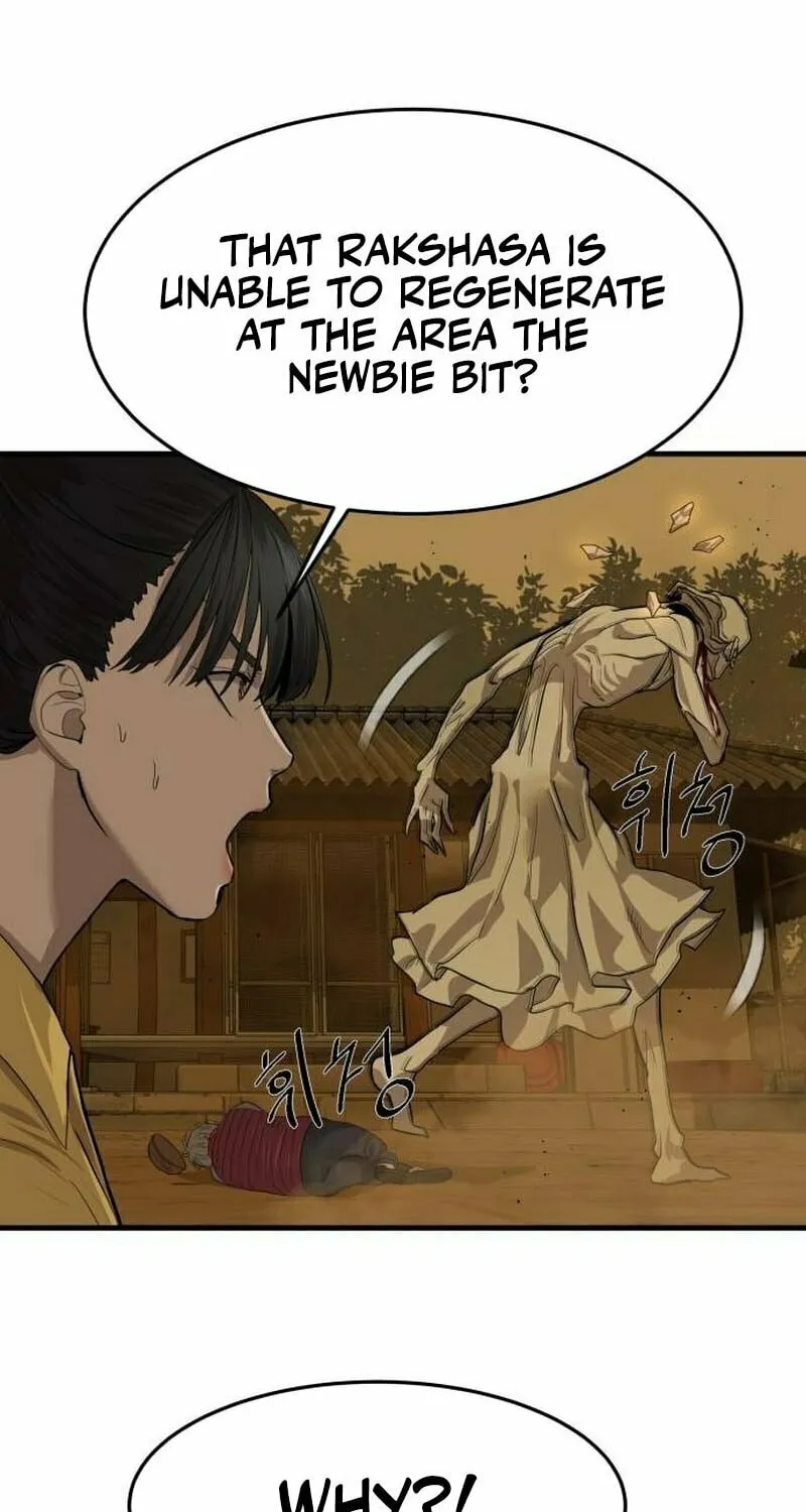 Special Civil Servant Chapter 4 page 92 - 