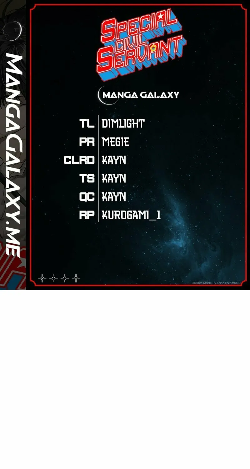 Special Civil Servant Chapter 5 page 1 - 