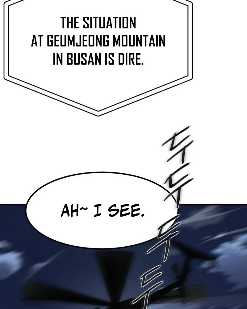 Special Civil Servant Chapter 5 page 105 - 