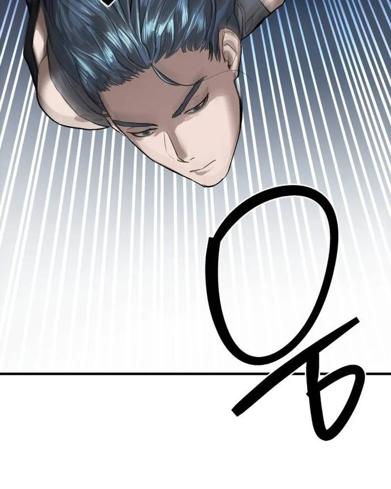 Special Civil Servant Chapter 5 page 110 - 