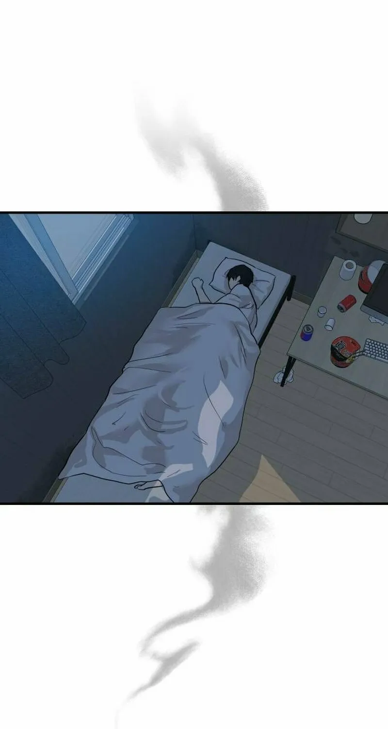 Special Civil Servant Chapter 5 page 12 - 