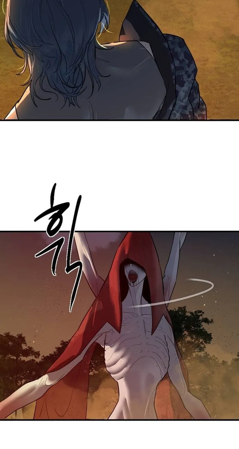 Special Civil Servant Chapter 5 page 126 - 