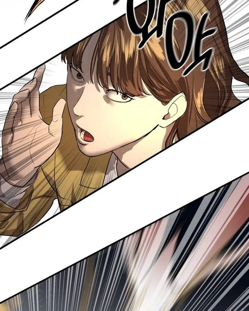 Special Civil Servant Chapter 5 page 130 - 