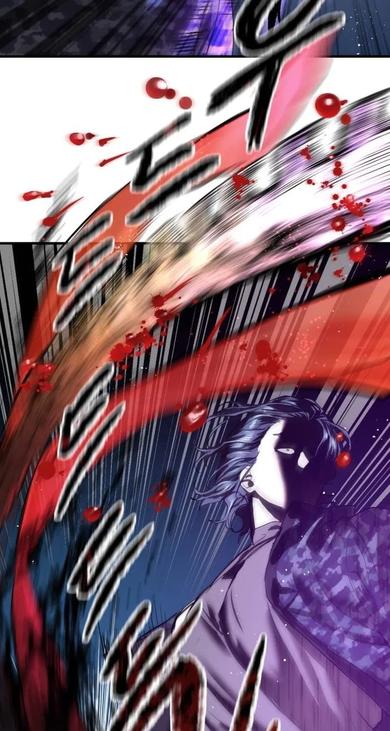 Special Civil Servant Chapter 5 page 139 - 