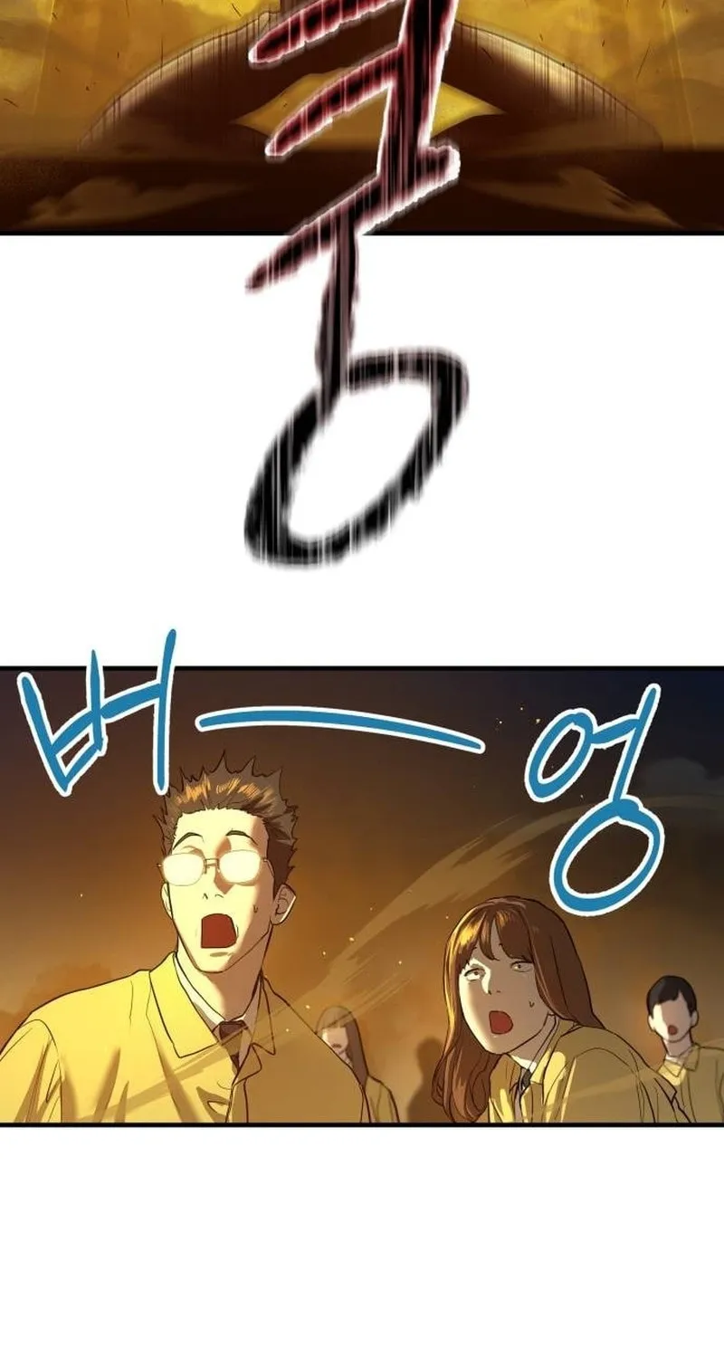 Special Civil Servant Chapter 5 page 143 - 