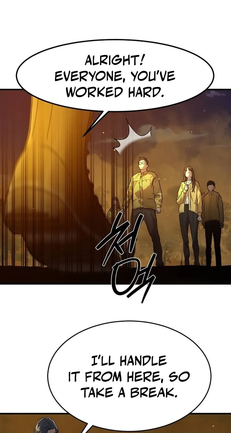 Special Civil Servant Chapter 5 page 144 - 