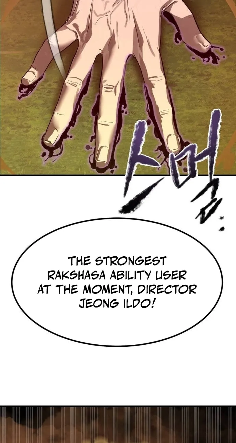 Special Civil Servant Chapter 5 page 149 - 