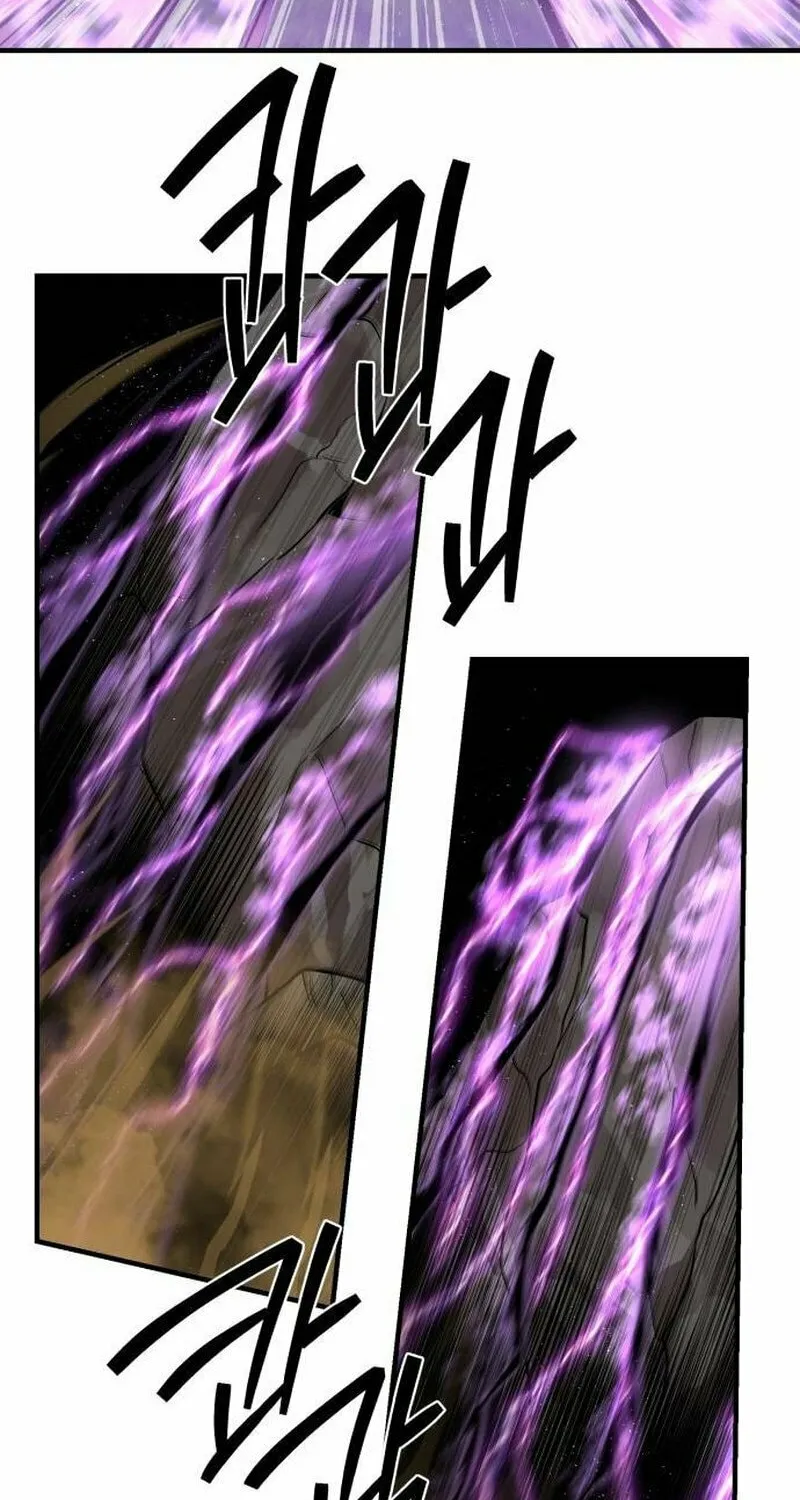 Special Civil Servant Chapter 5 page 152 - 