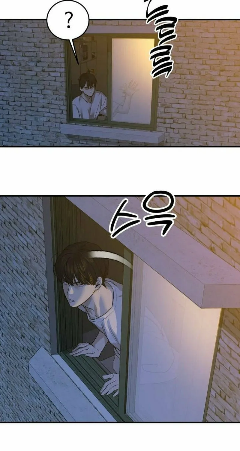 Special Civil Servant Chapter 5 page 23 - 