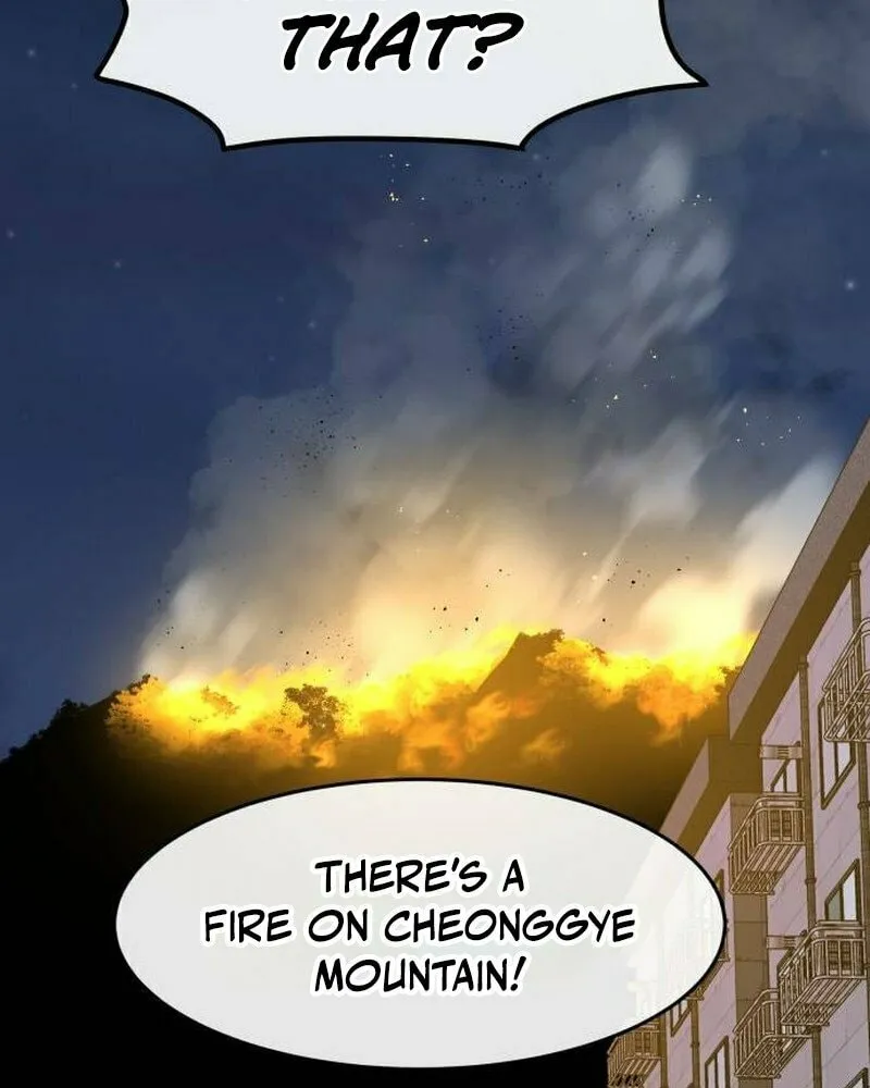 Special Civil Servant Chapter 5 page 25 - 