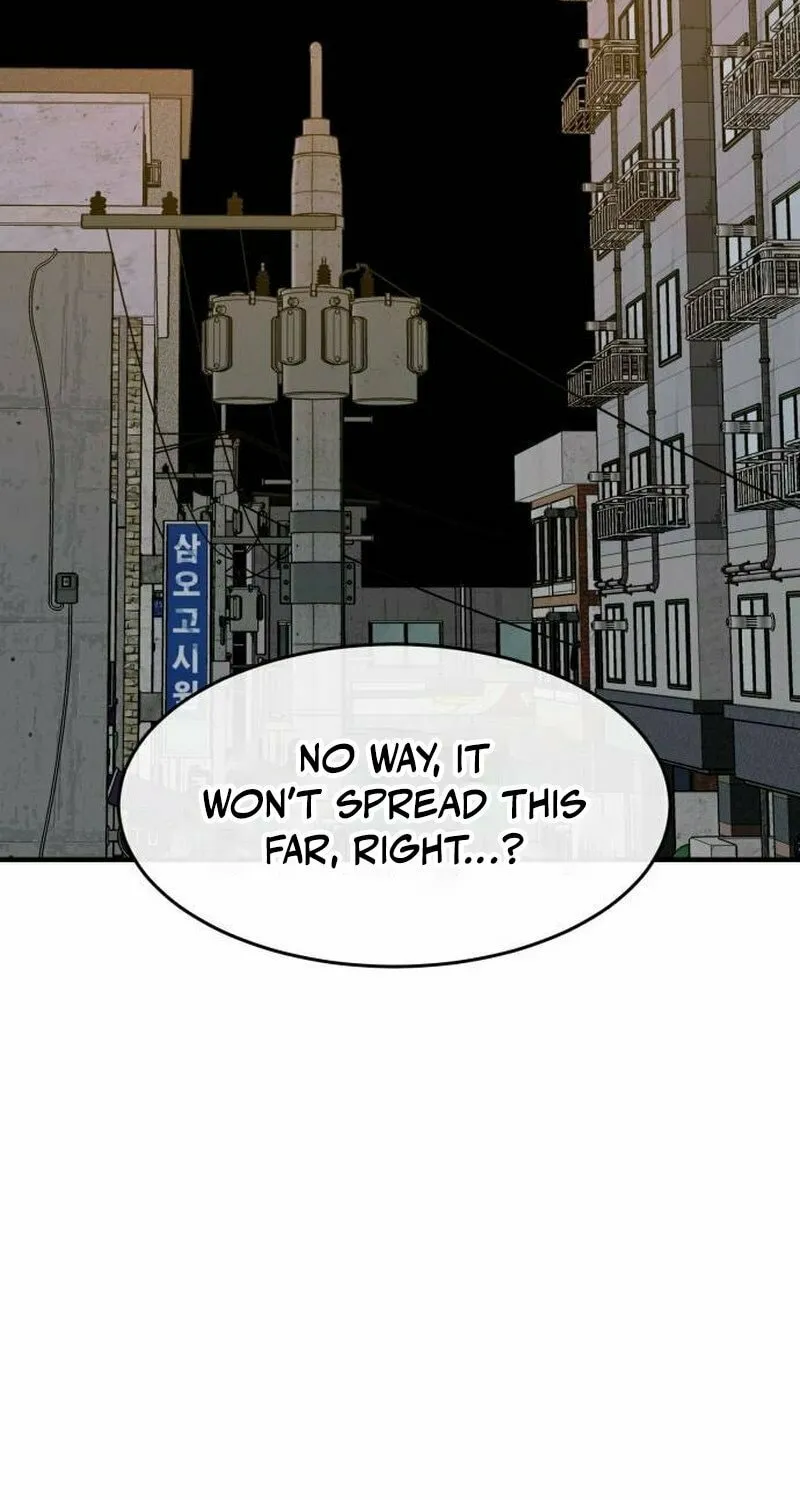 Special Civil Servant Chapter 5 page 26 - 