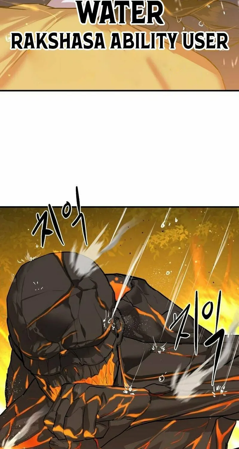 Special Civil Servant Chapter 5 page 33 - 