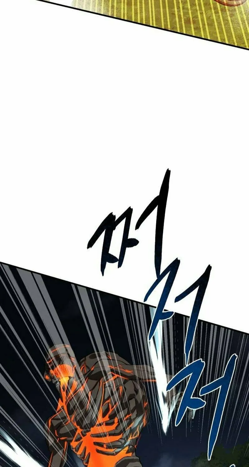Special Civil Servant Chapter 5 page 36 - 