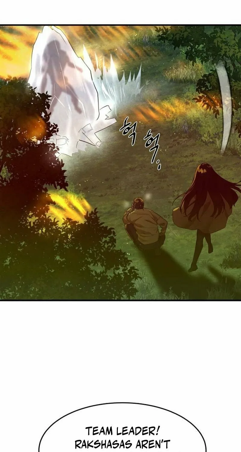 Special Civil Servant Chapter 5 page 38 - 