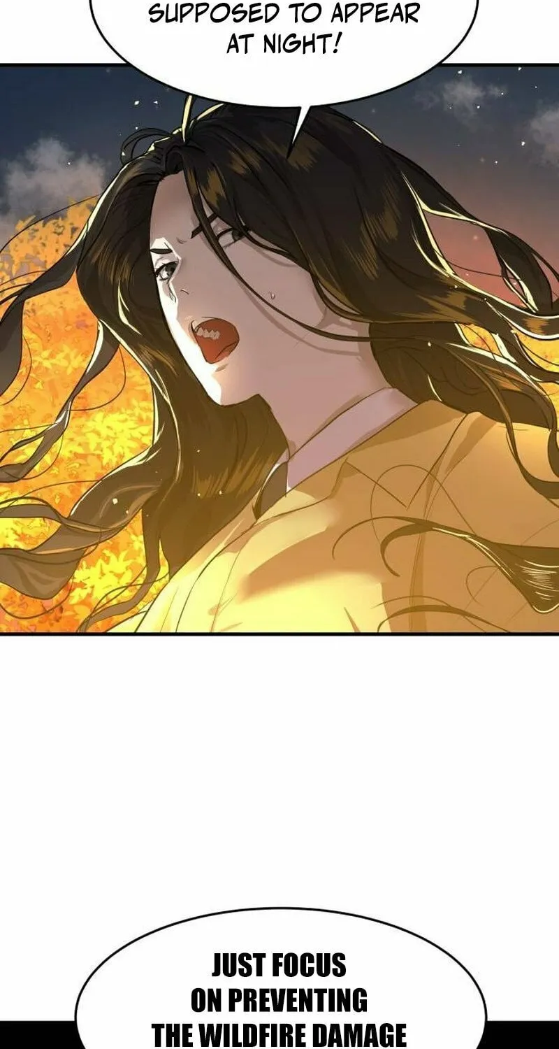 Special Civil Servant Chapter 5 page 39 - 