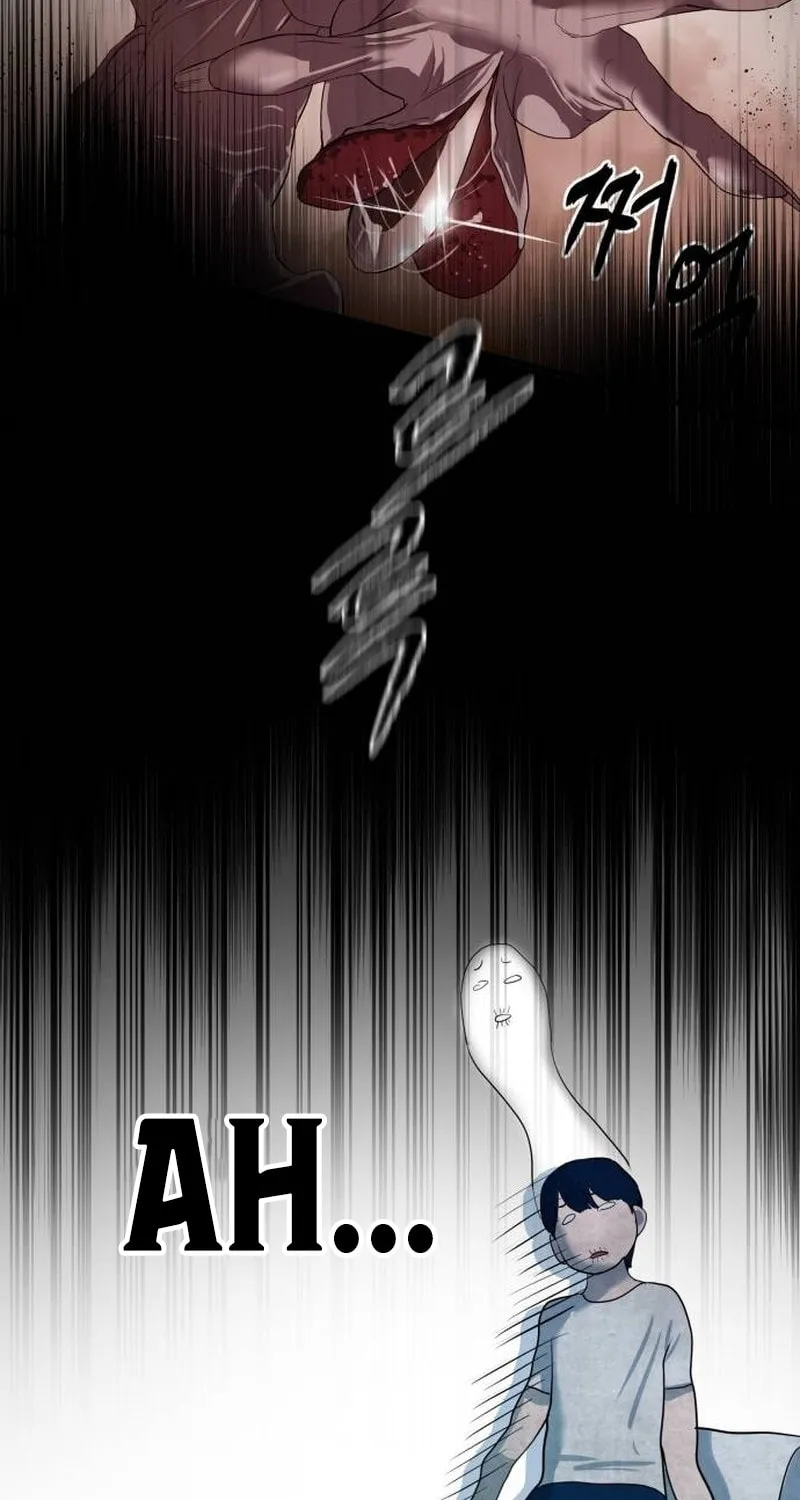 Special Civil Servant Chapter 5 page 6 - 