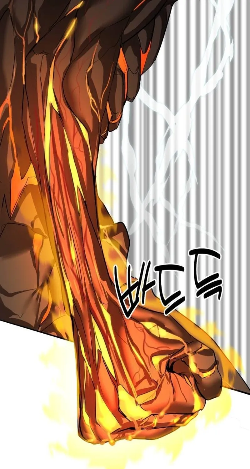 Special Civil Servant Chapter 5 page 52 - 