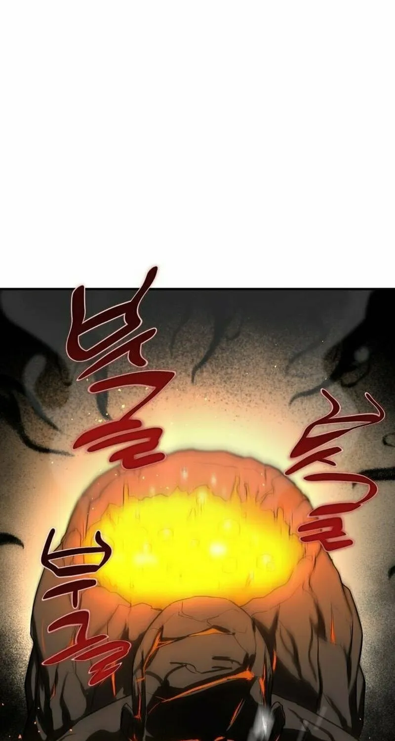 Special Civil Servant Chapter 5 page 59 - 