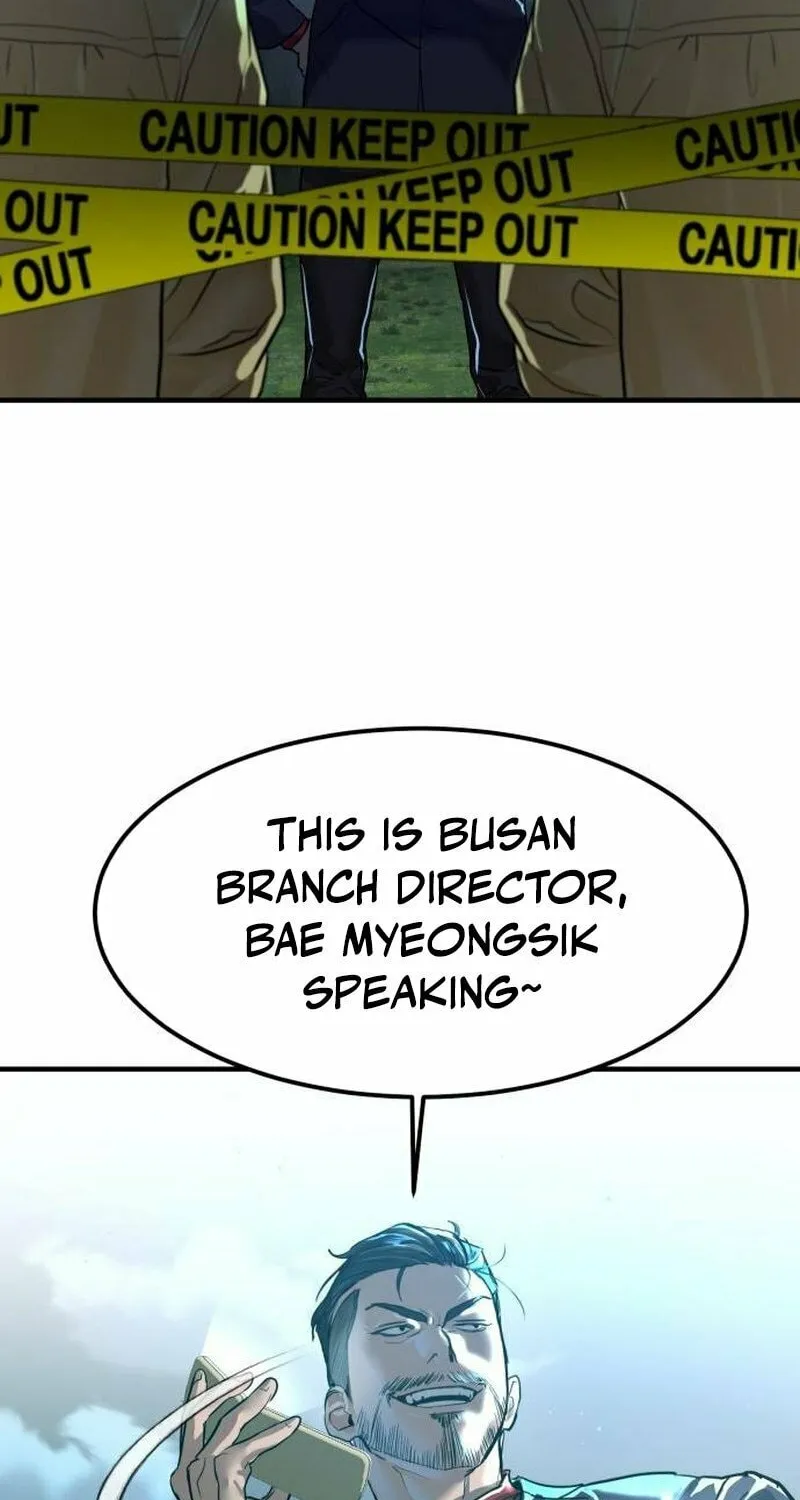 Special Civil Servant Chapter 5 page 77 - 