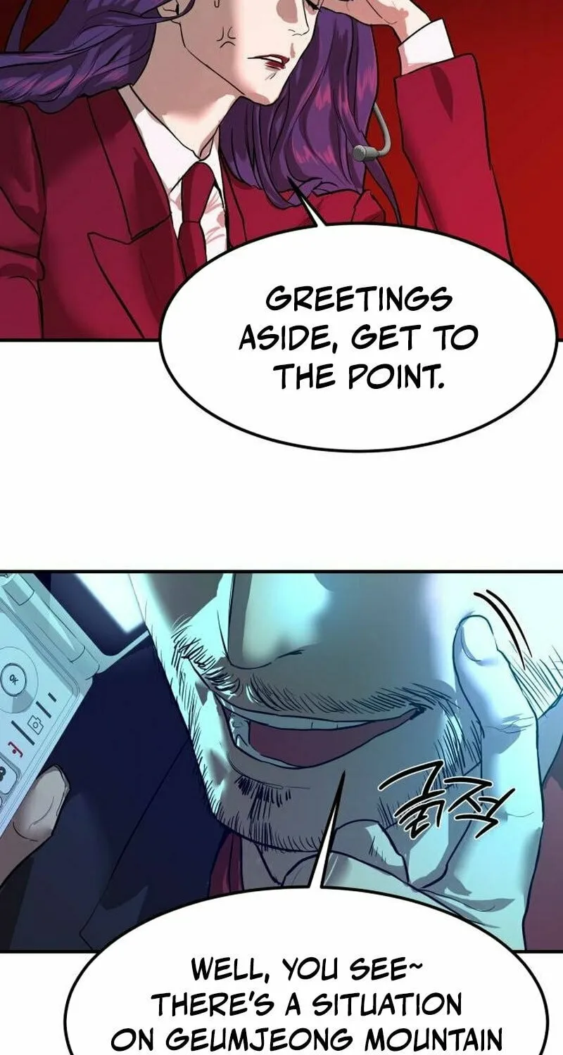 Special Civil Servant Chapter 5 page 79 - 