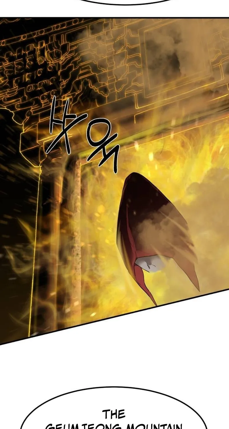 Special Civil Servant Chapter 5 page 84 - 