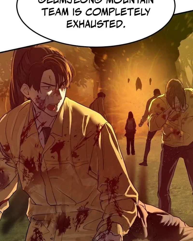 Special Civil Servant Chapter 5 page 85 - 