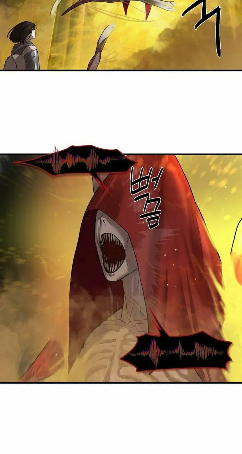 Special Civil Servant Chapter 5 page 88 - 